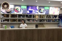<b>黄七姑烧仙草加盟店，总部支持创业变得简单</b>