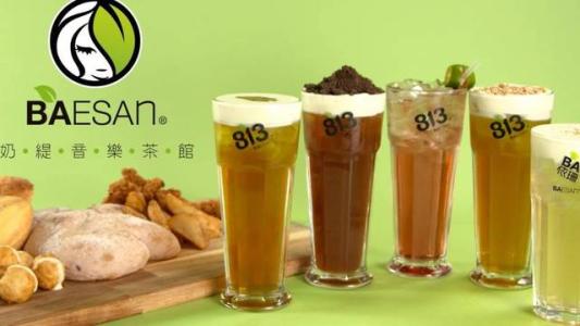 813奶茶加盟品牌