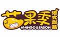 MANGOSEASON芒果季甜品