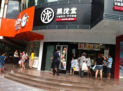 <b>衢州饮品店黑泷堂帮你分析开店失败的原因</b>