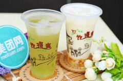 <b>火热的加盟品牌—饮得爽奶茶店</b>