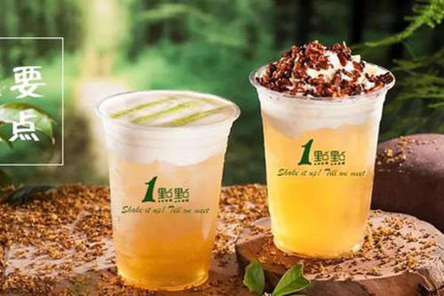 一点点奶茶5000+加盟店-中国茶饮好品牌