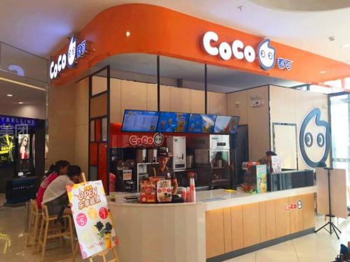 开家三十平米的coco奶茶加盟店需要多少费用？