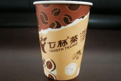 <b>七杯茶奶茶加盟行业值得信赖的品牌开店新选择</b>