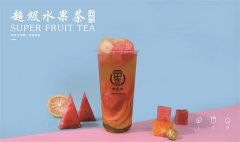 苏州奶茶加盟哪个品牌好？