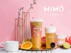 <b>米莫的茶加盟告诉你为什么有些奶茶店不盈利?</b>