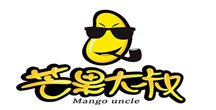 芒果大叔