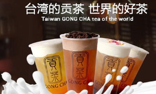 台湾贡茶加盟品牌优势介绍