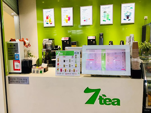 7tea奶茶加盟店实景图2