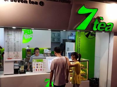 7tea奶茶加盟店实景图