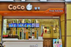 <b>coco奶茶加盟店是如何从开业一路爆红的？</b>