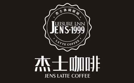 杰士咖啡logo