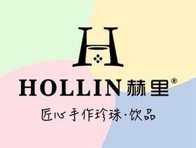 选择hollin赫里加盟要做到的几点你做到了吗?