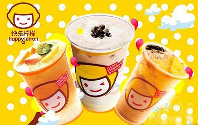 奶茶加盟店10大品牌快乐柠檬加盟本小利大
