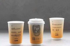 <b>饮品加盟优质品牌因味茶加盟店该如何造势?</b>