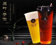 <b>开饮品店加盟品牌悟茶饮品可以获得哪些优势?</b>