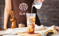 <b>乌龙苑奶茶相比其他品牌有哪些优势?</b>