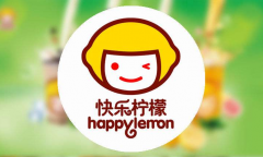 <b>快乐柠檬加盟品牌的优势有哪些呢?</b>