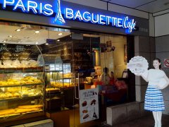 <b>怎么做可以避免巴黎贝甜加盟店经营失败?</b>