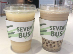 <b>sevenbus奶茶以全新的姿态进入消费者的视线</b>