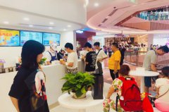 <b>详解在沧州开一只酸奶牛加盟店的费用</b>