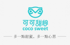 <b>CocoSweet可可甜加盟店如何在竞争激烈的时代生存</b>