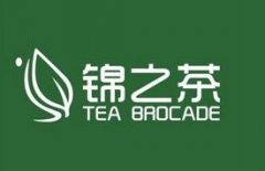 <b>投资品牌teabrocade锦之茶加盟费有多高？</b>