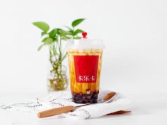 在广州如何经营好一家卡乐卡奶茶加盟店?