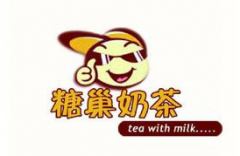 <b>开一家奶茶店选择糖巢奶茶更有保障</b>
