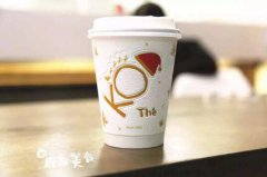<b>Koi奶茶加盟店在秋冬季是如何经营的</b>