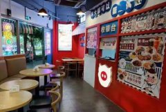 动哒餐室茶餐厅是一家位于广州市的中式餐厅