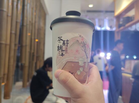 广州醉茶餐饮管理有限公司